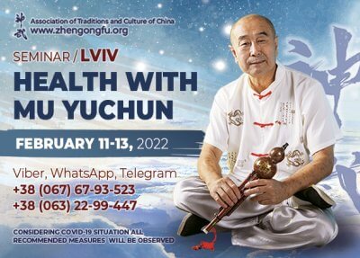 Health, Wellbeing, Mu Yuchun, Feb, 2022