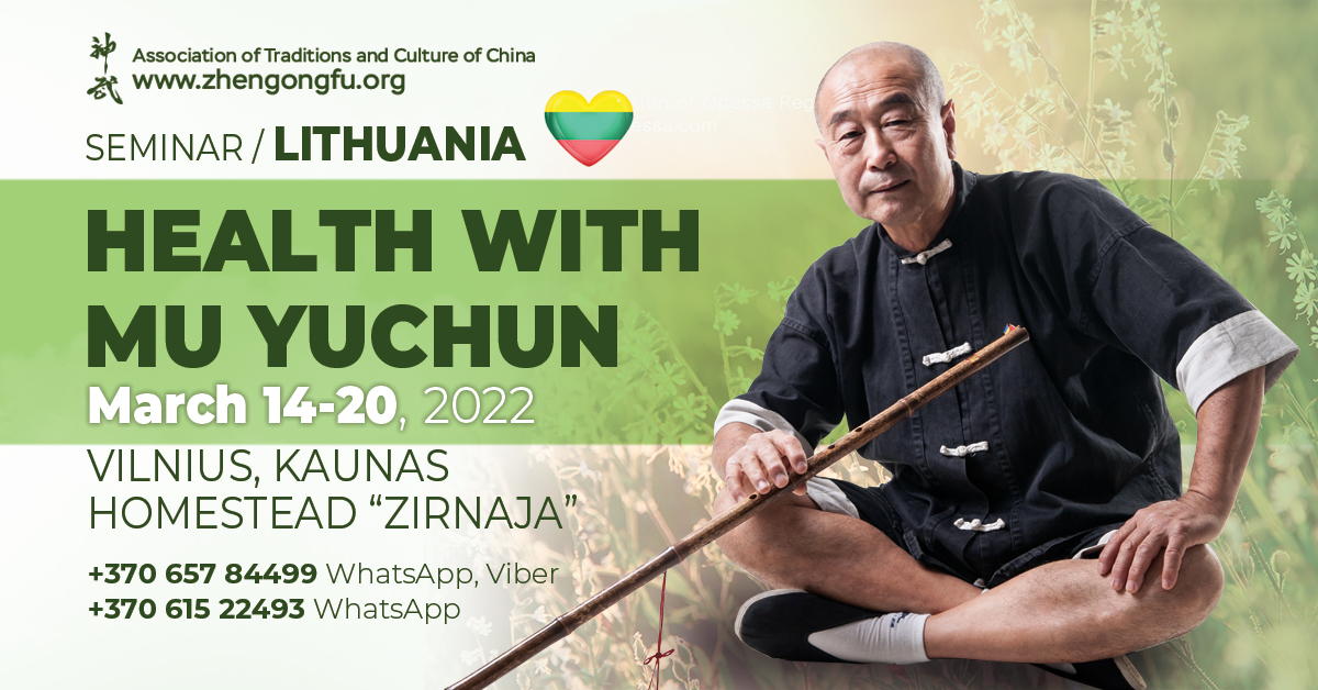 Mu Yuchun, health, Lithuania, 2022