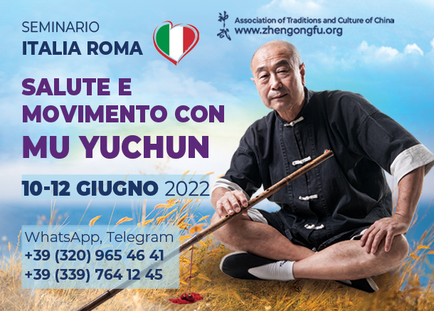 Mu Yuchun, Italy, Roma, 2022