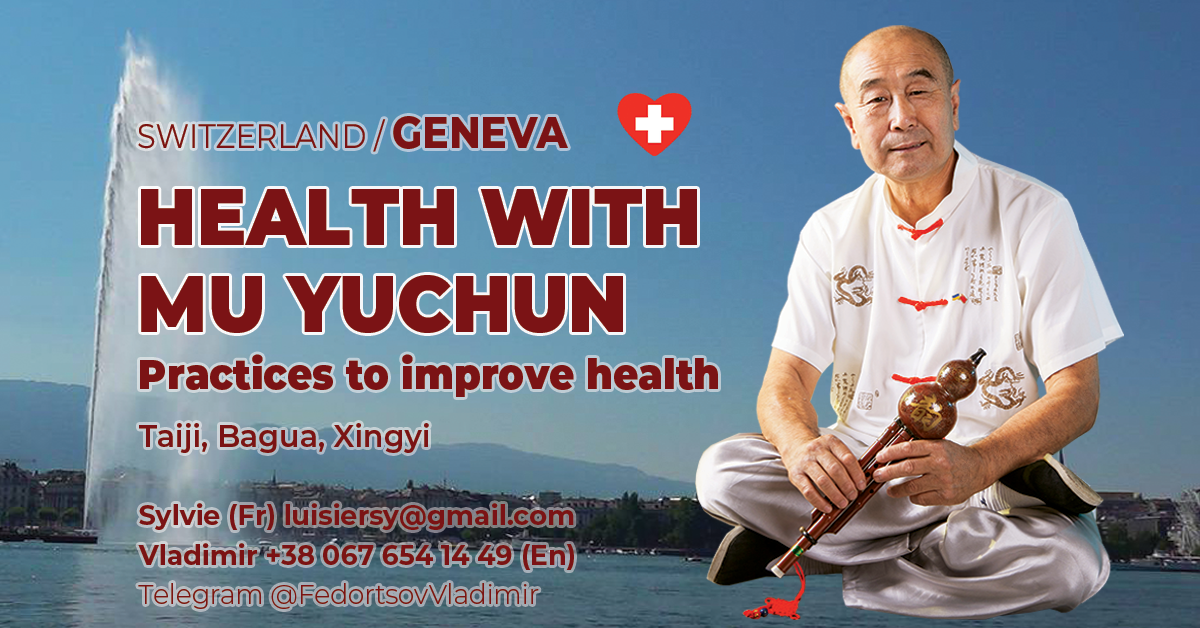 Health, Wellbeing, Mu Yuchun, Geneva, 2022