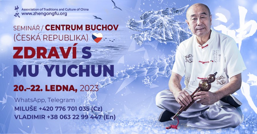 Mu Yuchun, Česká republika. 2023