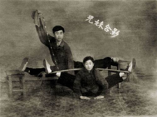 Му Юйчунь вместе с сестрой 1964 год