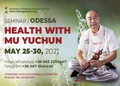 Health, Wellbeing, Master Mu Yuchun, May, 2021, Odessa, Ukraine