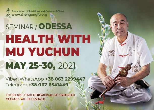 Health, Wellbeing, Master Mu Yuchun, May, 2021, Odessa, Ukraine