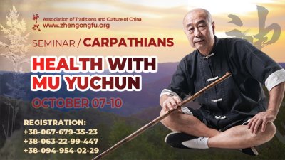 Health, Wellbeing, Mu Yuchun, 2021