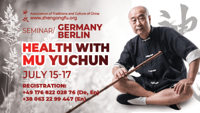 Health, Wellbeing, Mu Yuchun
