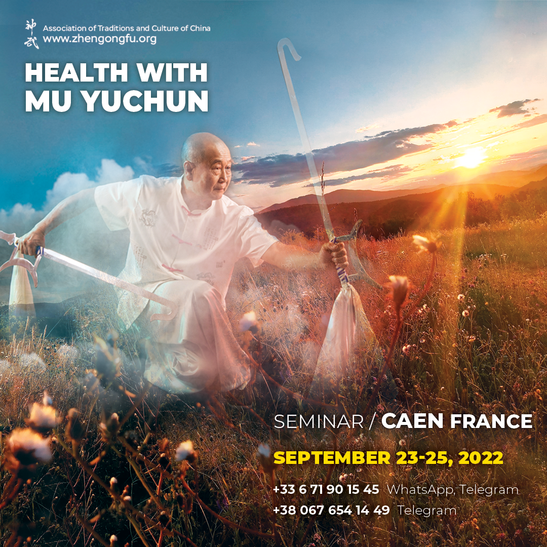 Health, Wellbeing, Mu Yuchun, 2022