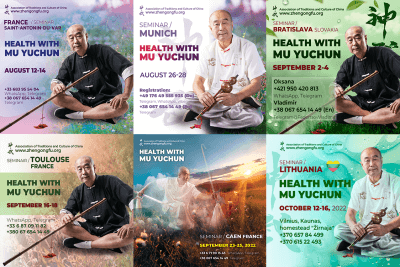 Mu Yuchun, health, TCM, 2022, advertisement