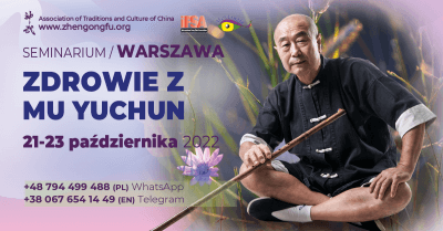 Health, Wellbeing, Mu Yuchun, Poland, 2022