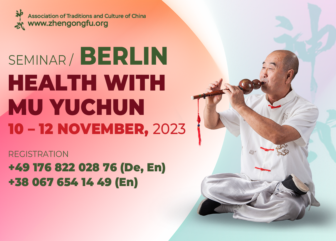 Berlin, Germany, Seminar, Health, Master Mu Yuchun, NOVEMBER, 2023.