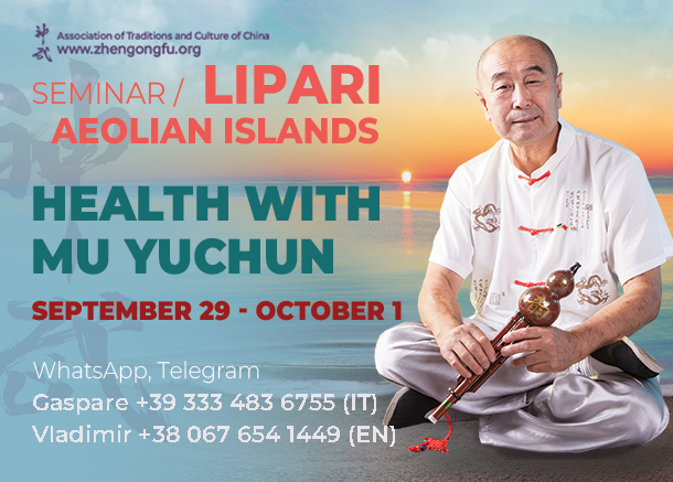 Lipari, Aeolian Islands, Sicily, Italy, Seminar, Health, Master Mu Yuchun, 2023.