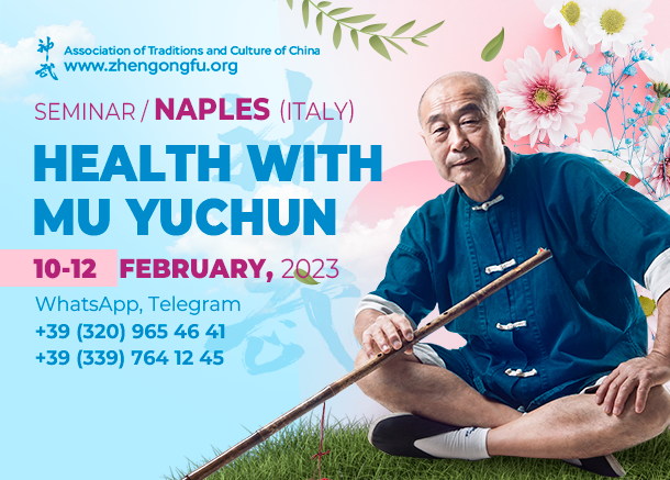 Mu Yuchun, Naples, 2023, health