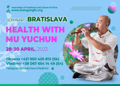 Bratislava, Slovakia, Seminar, Health, Master Mu Yuchun, 2023.