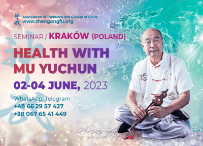 Krakow, Poland, Seminar, Health, Mu Yuchun, 2023.