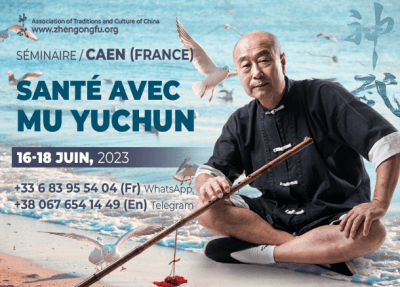 France, Caen, Seminar, Health, Mu Yuchun”, 2023, Normandy.