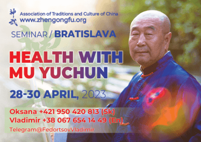 Bratislava, Slovakia, Seminar, Health, Master Mu Yuchun, 2023.