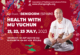Benidorm, Spain. Sеminar “Health with Master Mu Yuchun”. 21, 22, 23 July, 2023.