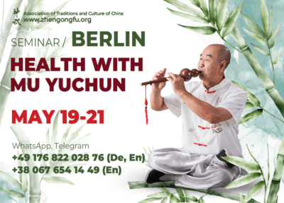 Berlin, Germany, Seminar, Health, Master Mu Yuchun, 2023.
