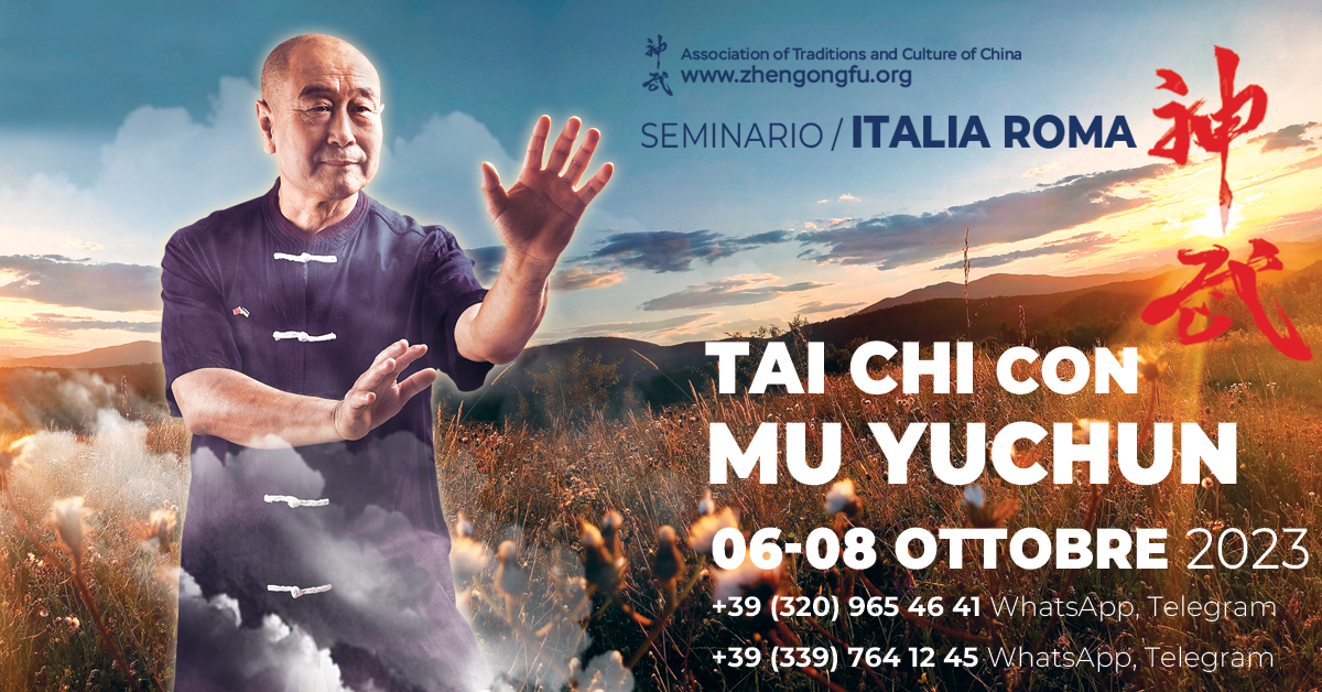 Rome, Italy, Seminar, Tai Chi, Master Mu Yuchun, October, 2023.