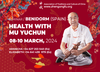 Benidorm, Spain, Sеminar, Health, Master Mu Yuchun, 2023