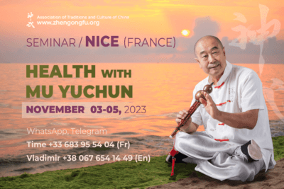 Nice, France, Sеminar, Health, Master Mu Yuchun, NOVEMBER, 2023.