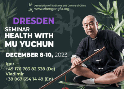 Dresden. Germany. Seminar “Health with Master Mu Yuchun“. 2023