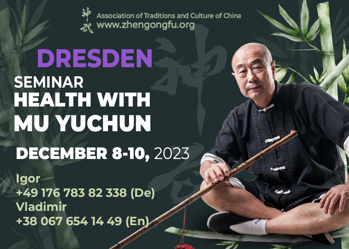 Dresden. Germany. Seminar “Health with Master Mu Yuchun“. 2023