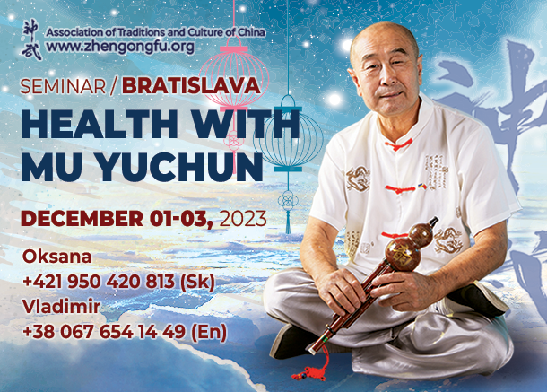 Bratislava, Slovakia, Seminar, Health, Master Mu Yuchun, December, 2023