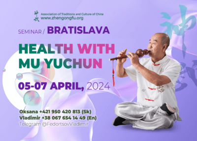 Bratislava, Slovakia, Seminar, Health, Master Mu Yuchun, 2024.