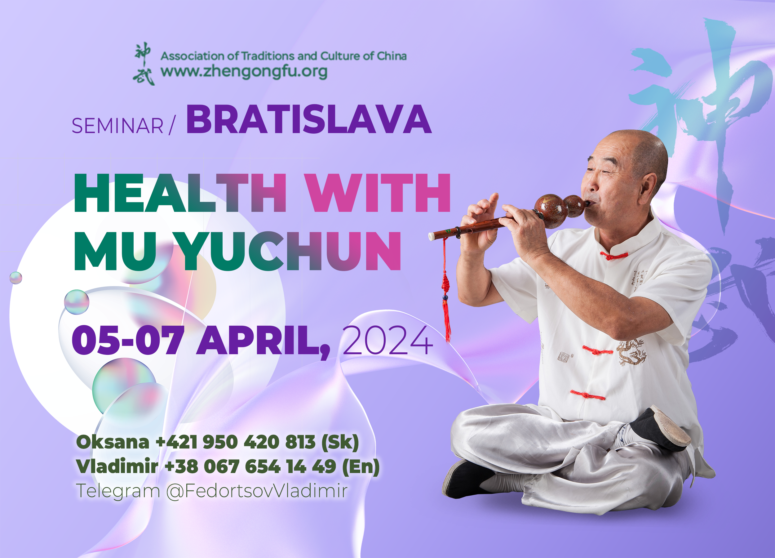 Bratislava, Slovakia, Seminar, Health, Master Mu Yuchun, 2024.