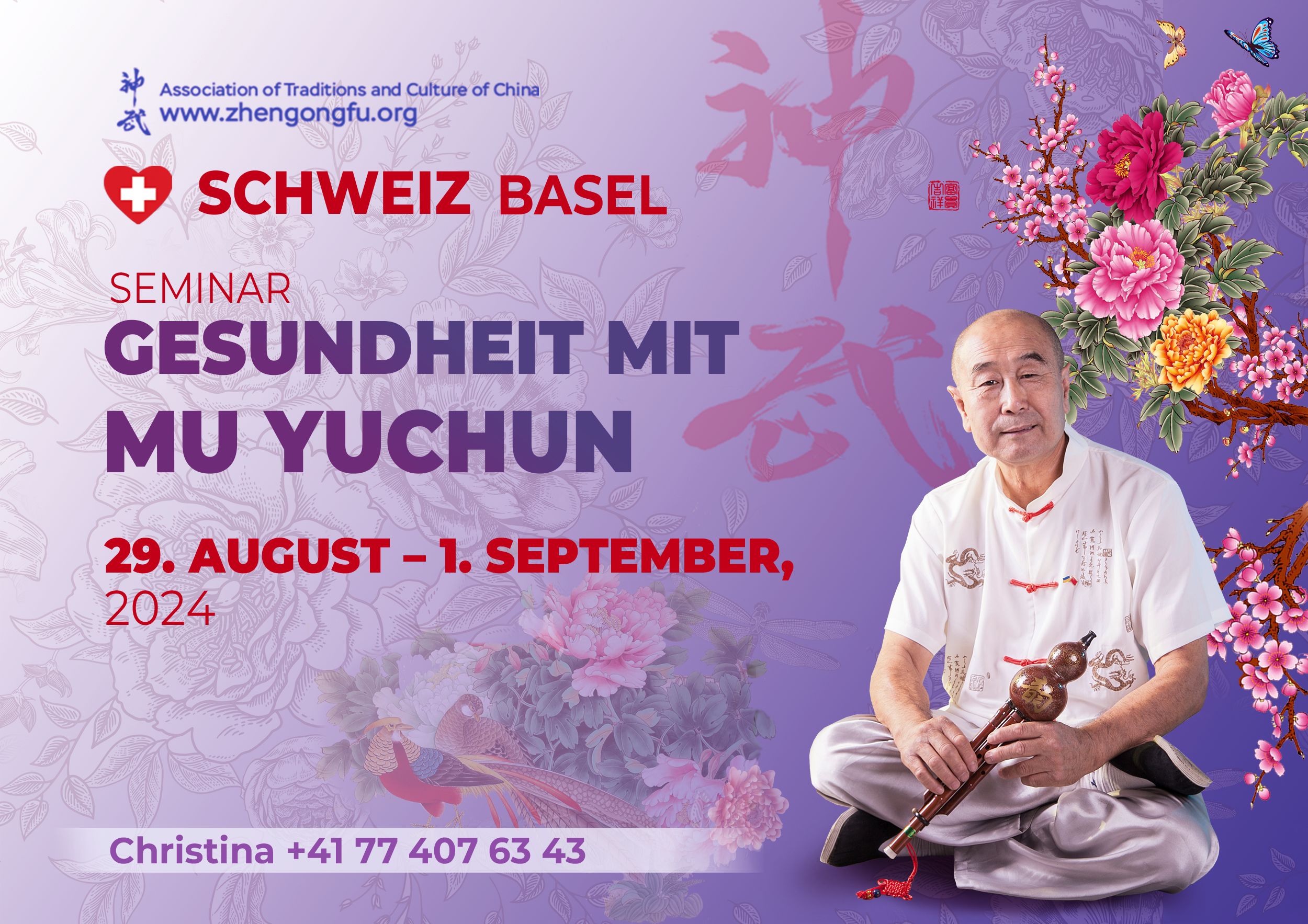 Switzerland, Basel, Seminar, Health, Master Mu Yuchun, 2024.