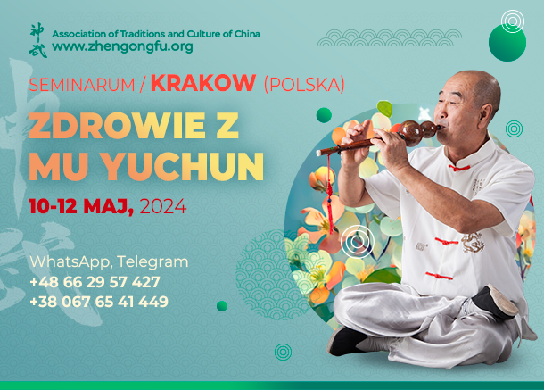 Krakow, Poland, Seminar, Health, Mu Yuchun, May, 2024.