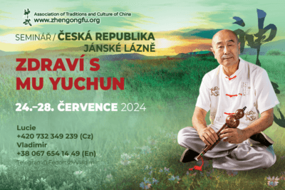 Czech Republic, Janské Lázně, Sеminar, Health, Master Mu Yuchun, July, 2024.