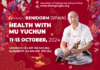 Benidorm, España. Seminario “Salud con el Maestro Mu Yuchun”. 11, 12, 13 de octubre, 2024.