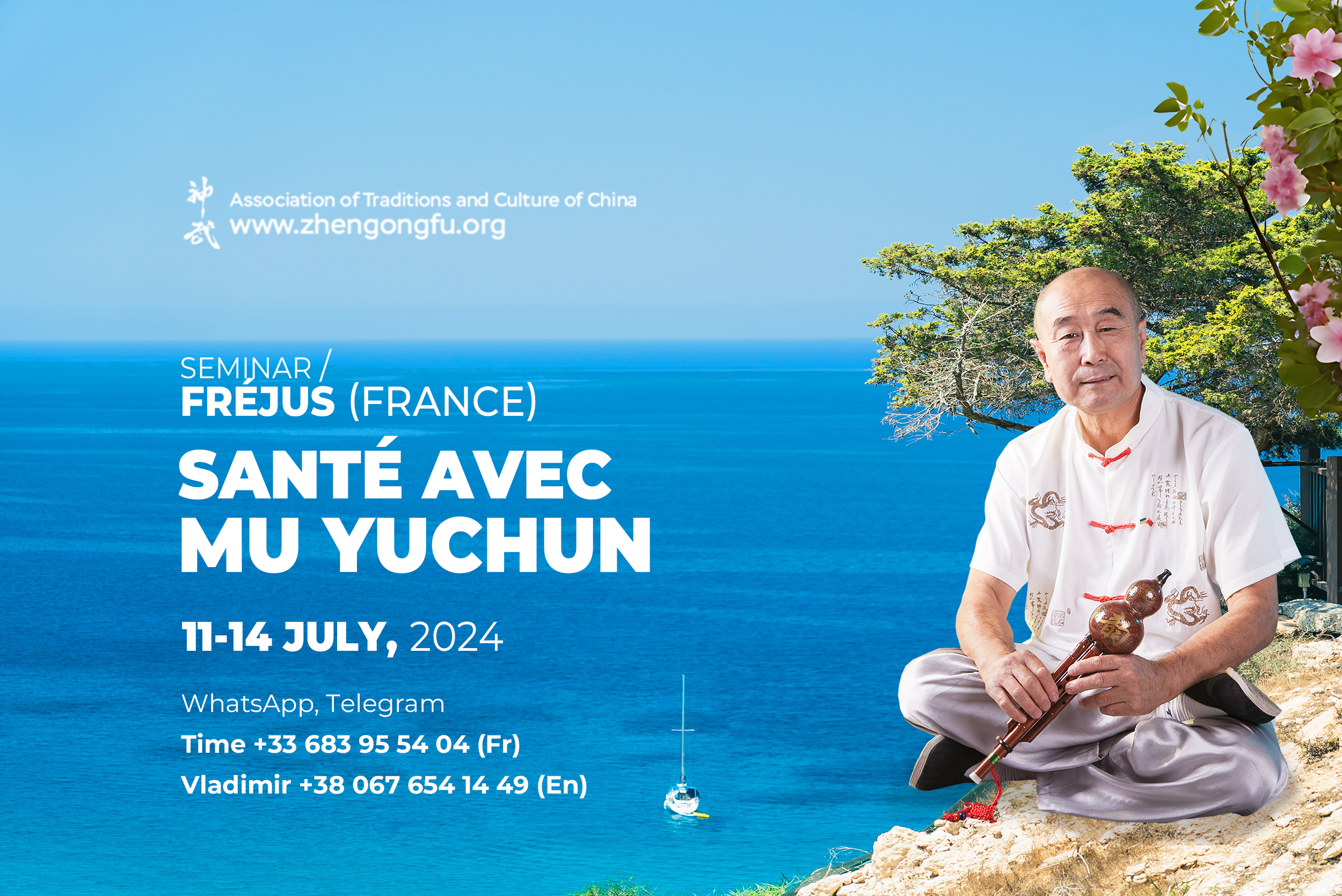Fréjus, France, Sеminar, Health, Master Mu Yuchun, July, 2024.