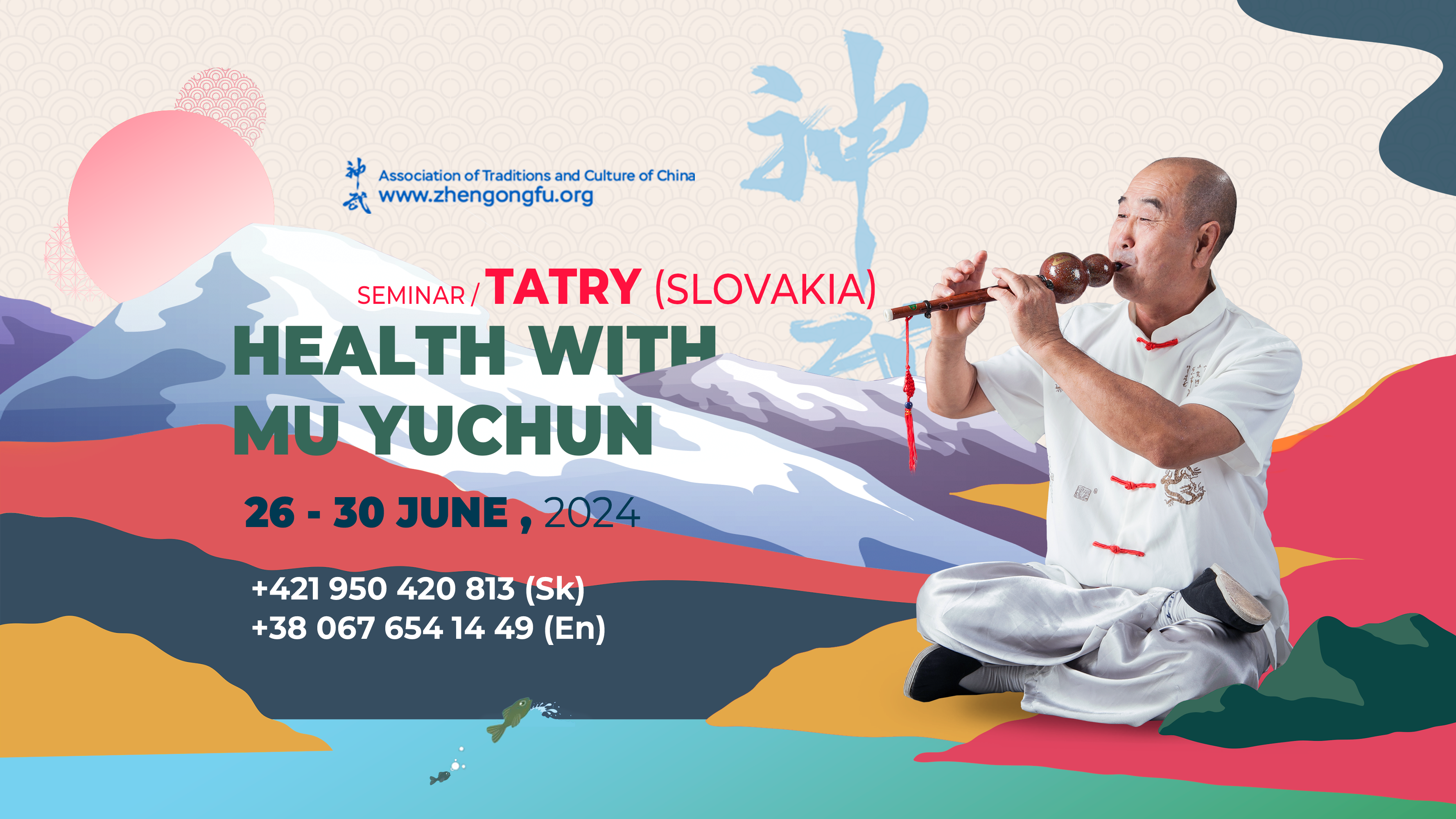 Tatry, Slovakia, Seminar, Health, Master Mu Yuchun, June, 2024.