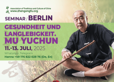Berlin, Germany, Seminar, Health, longevity, Mu Yuchun, July, 2025.