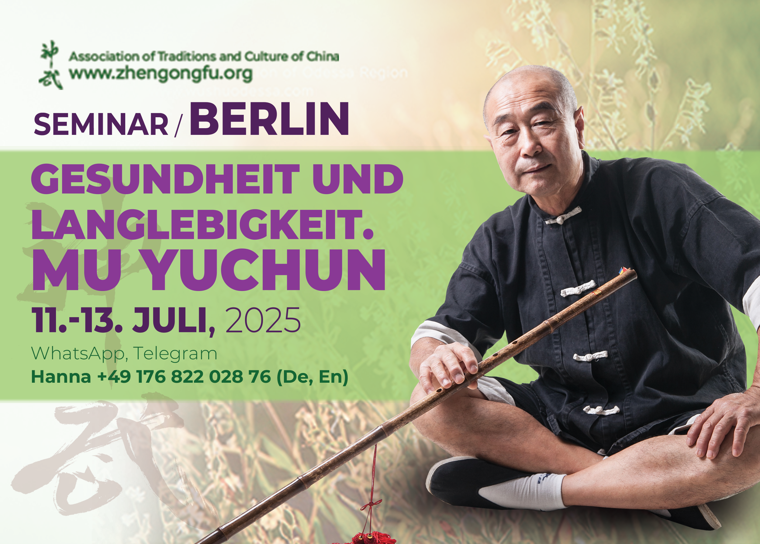 Berlin, Germany, Seminar, Health, longevity, Mu Yuchun, July, 2025.