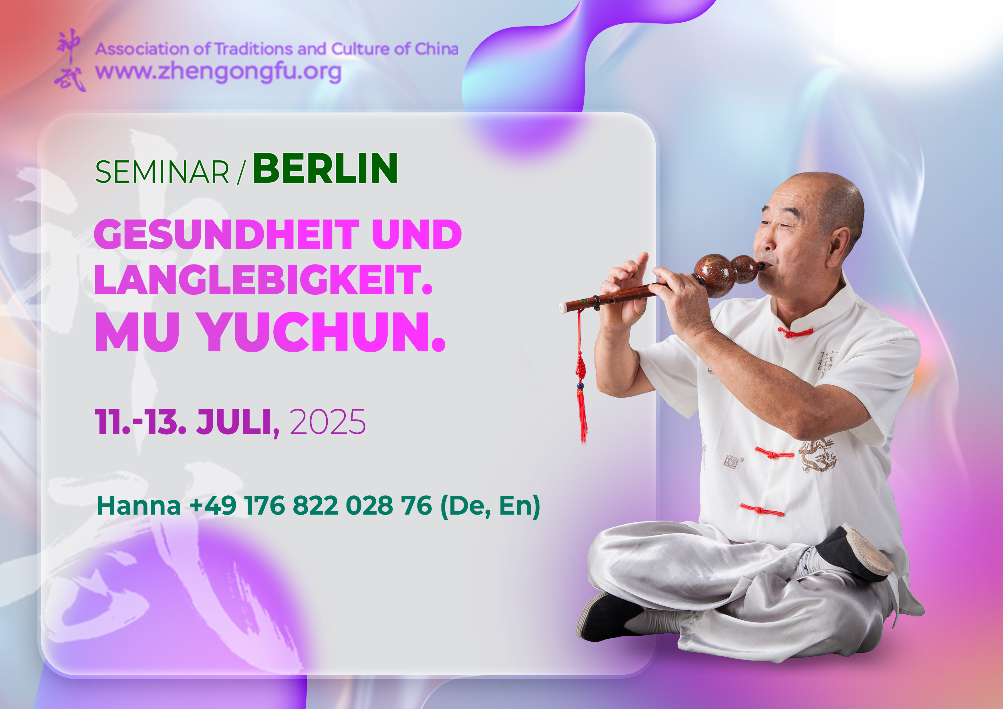 Berlin, Germany, Seminar, Health, longevity, Mu Yuchun, July, 2025.