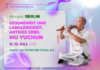 Berlin. Germany. Seminar “Health and longevity. Ancient Heritage. Mu Yuchun “. 11-13 July, 2025.