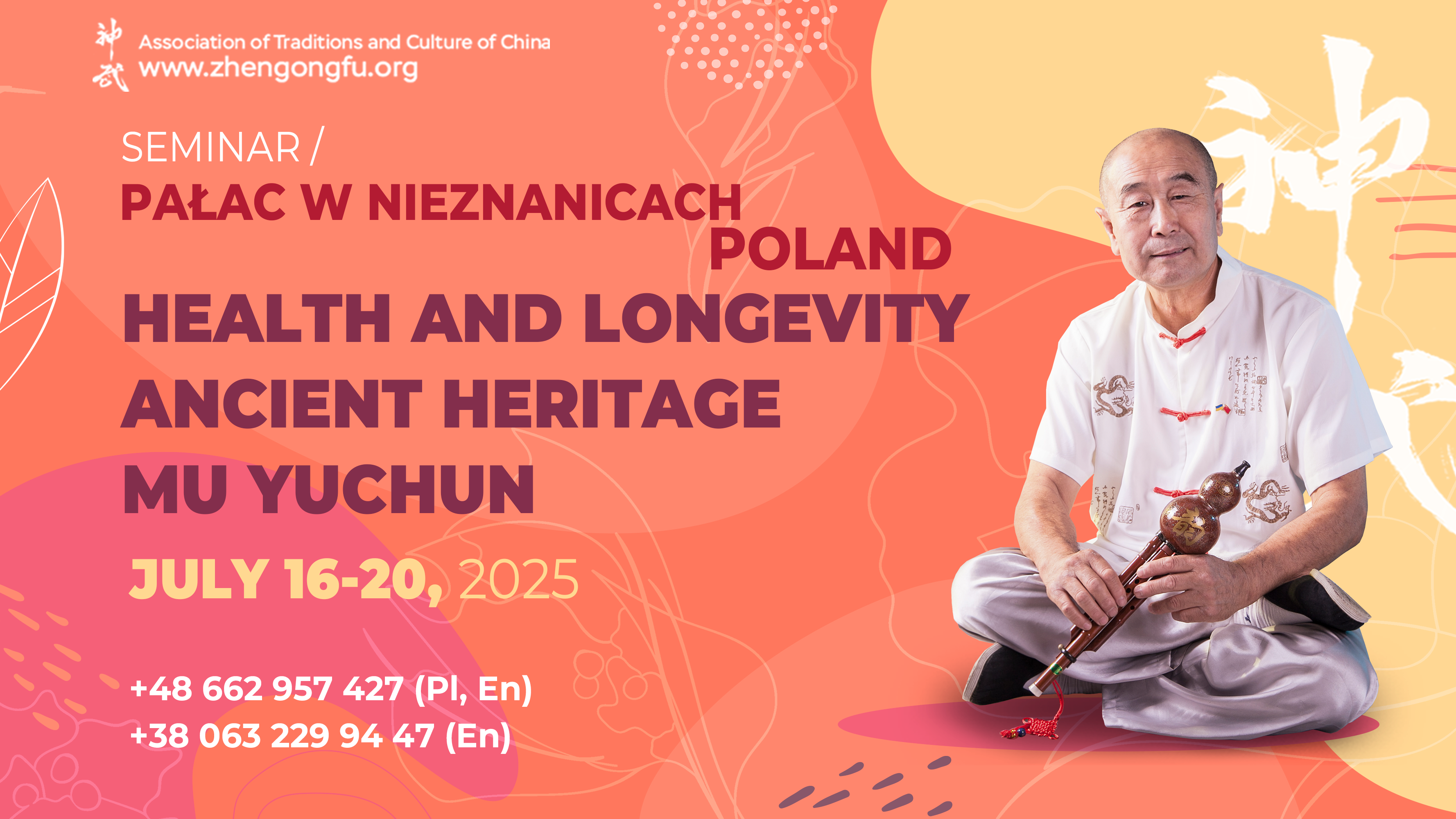 Pałac w Nieznanicach, Poland, Seminar, Health, longevity, Ancient Heritage, Mu Yuchun, July, 2025.