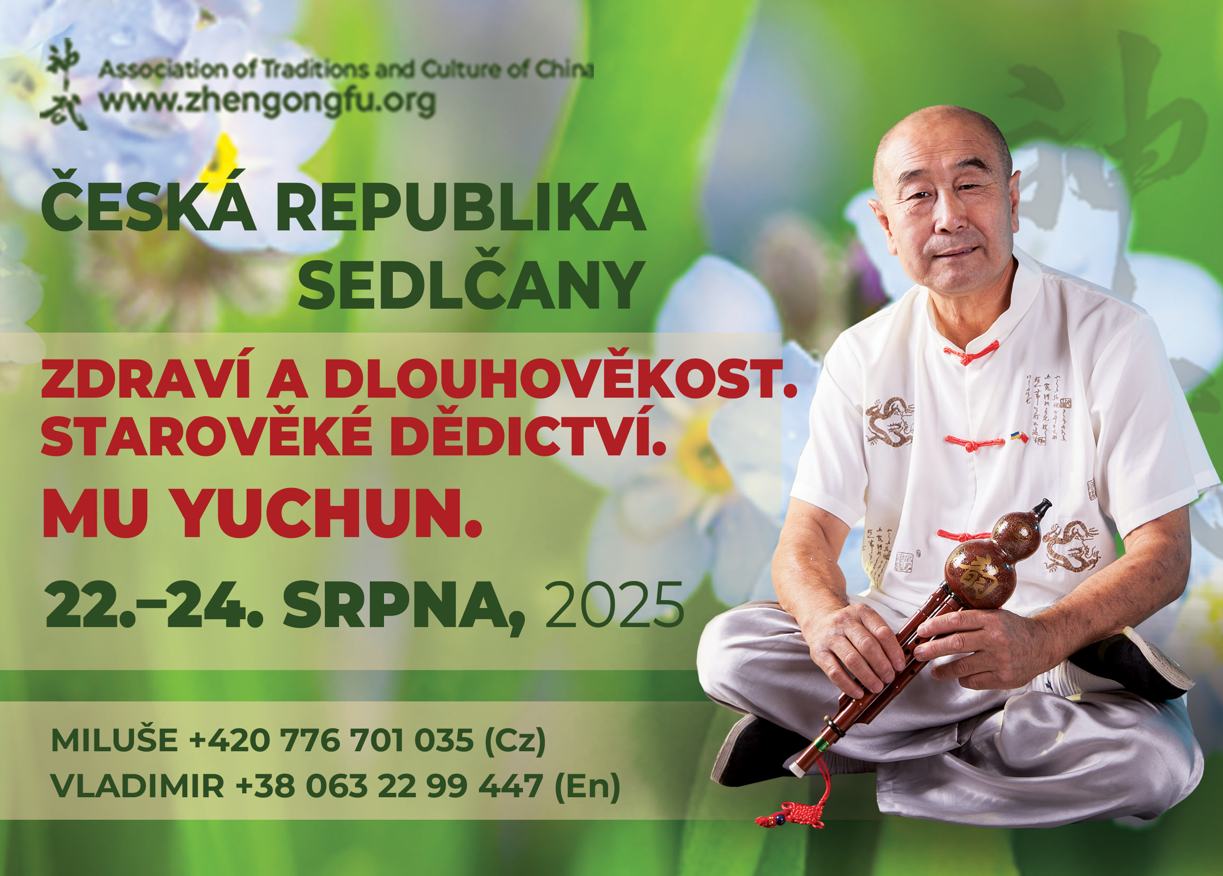 Czech Republic. Sedlčany. Seminar “Health and longevity. Ancient Heritage. Mu Yuchun “. August 22-24, 2025.