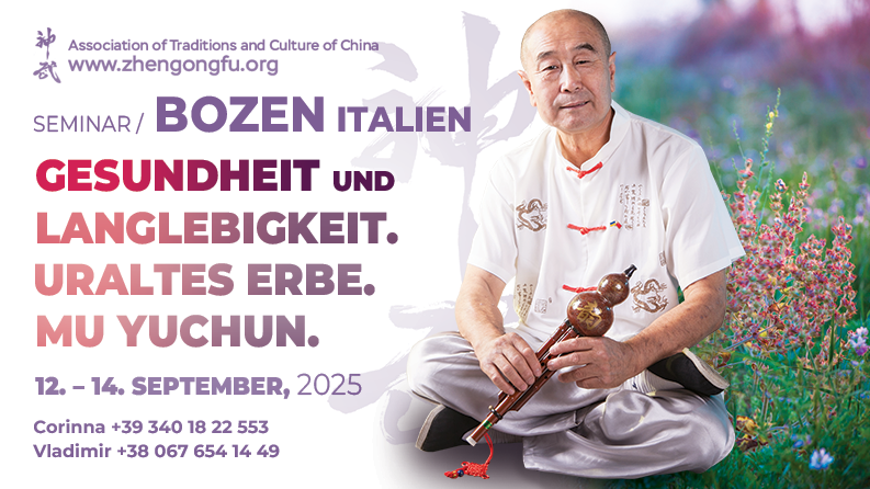 South Tyrol, Northern Italy, Bolzano, Seminar, Health, longevity, Ancient Heritage, Mu Yuchun, September, 2025.