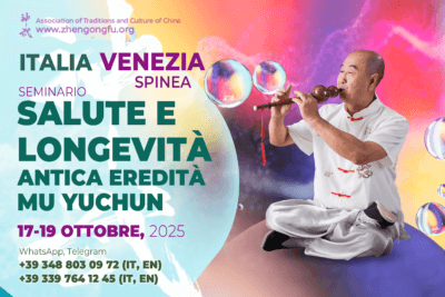 Venezia, Italy, Spinea. Seminar, Health, longevity, Ancient Heritage, Mu Yuchun, October, 2025