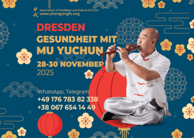 Dresden, Germany, Seminar, Health, longevity, Ancient Heritage, Mu Yuchun, November, 2025