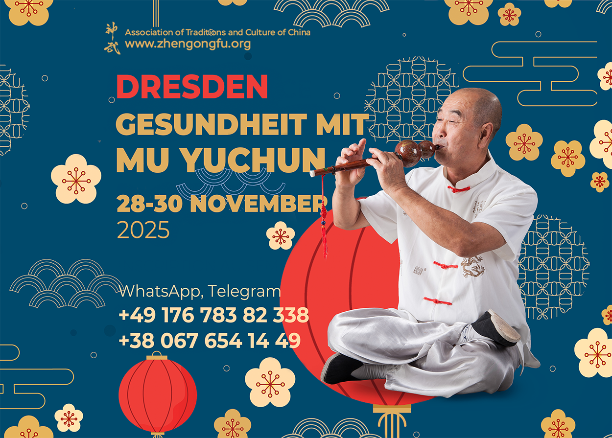 Dresden, Germany, Seminar, Health, longevity, Ancient Heritage, Mu Yuchun, November, 2025