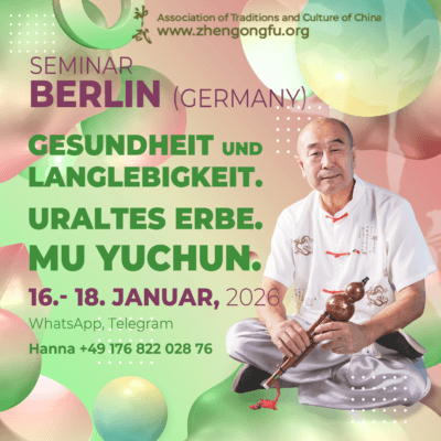 Berlin, Germany, Seminar, Health, longevity, Ancient Heritage, Mu Yuchun, January, 2026.