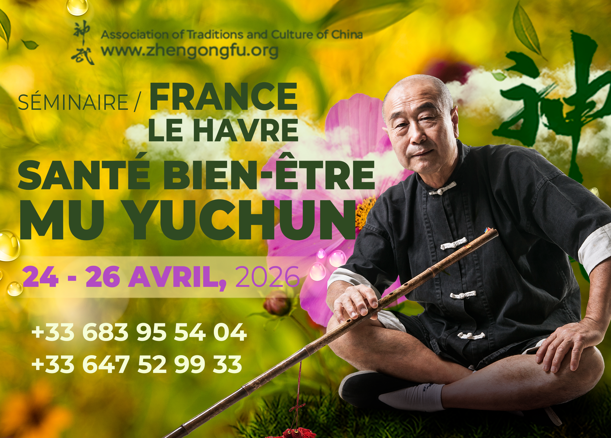Le Havre, France, Seminar, Health, longevity, Ancient Heritage, Mu Yuchun, April, 2026.