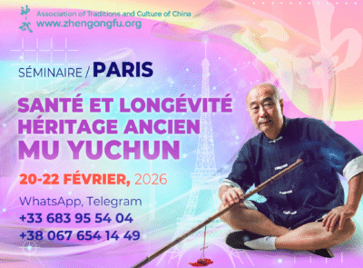 Paris, France, Séminaire, Santé, longévité, Héritage ancien, Mu Yuchun, Février, 2026.