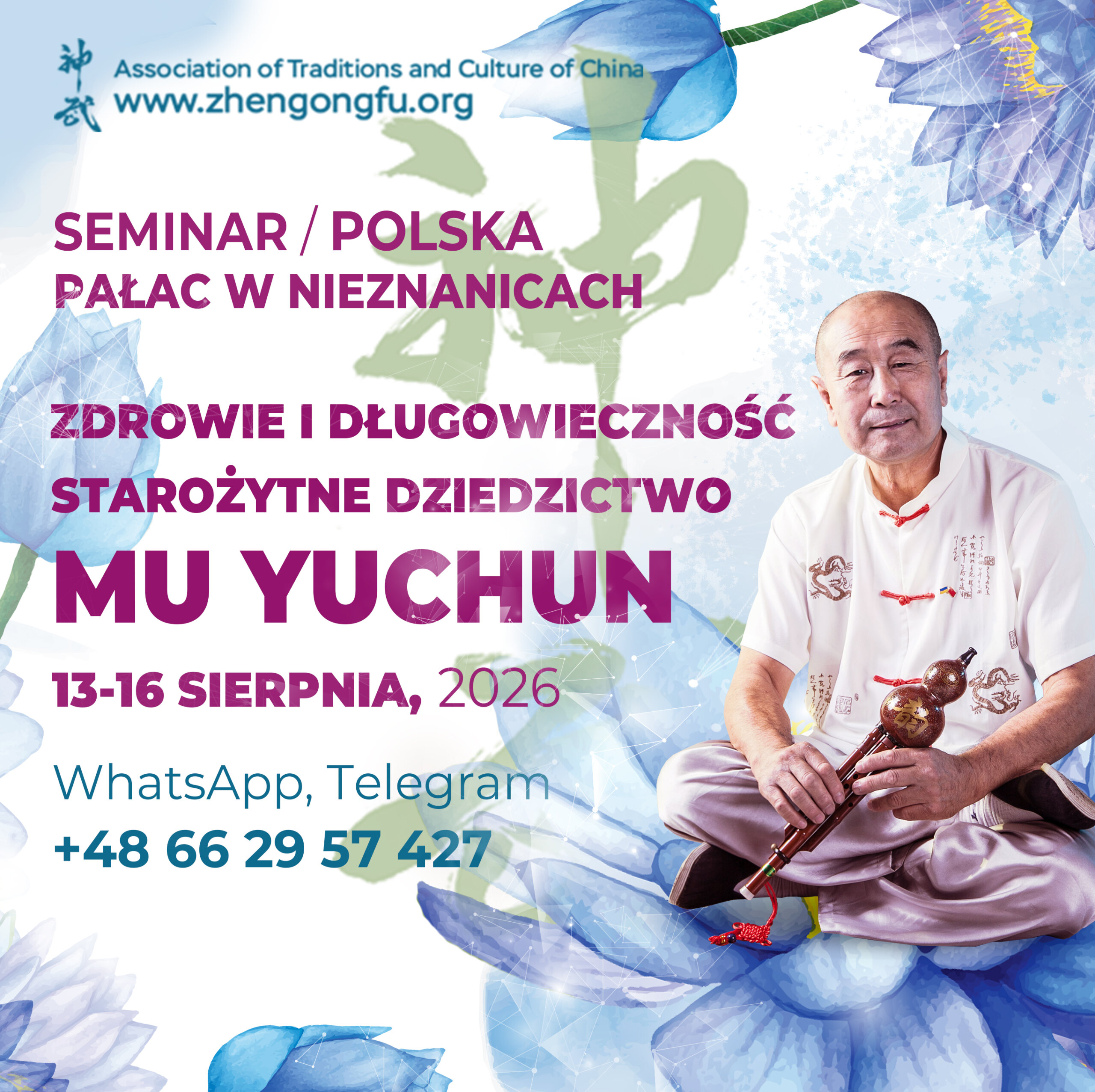 Poland, Pałac w Nieznanicach, Seminar, Health, longevity, Ancient Heritage, Mu Yuchun, August, 2026.